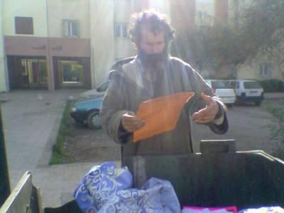 hada boundif nta3 el 7ouma